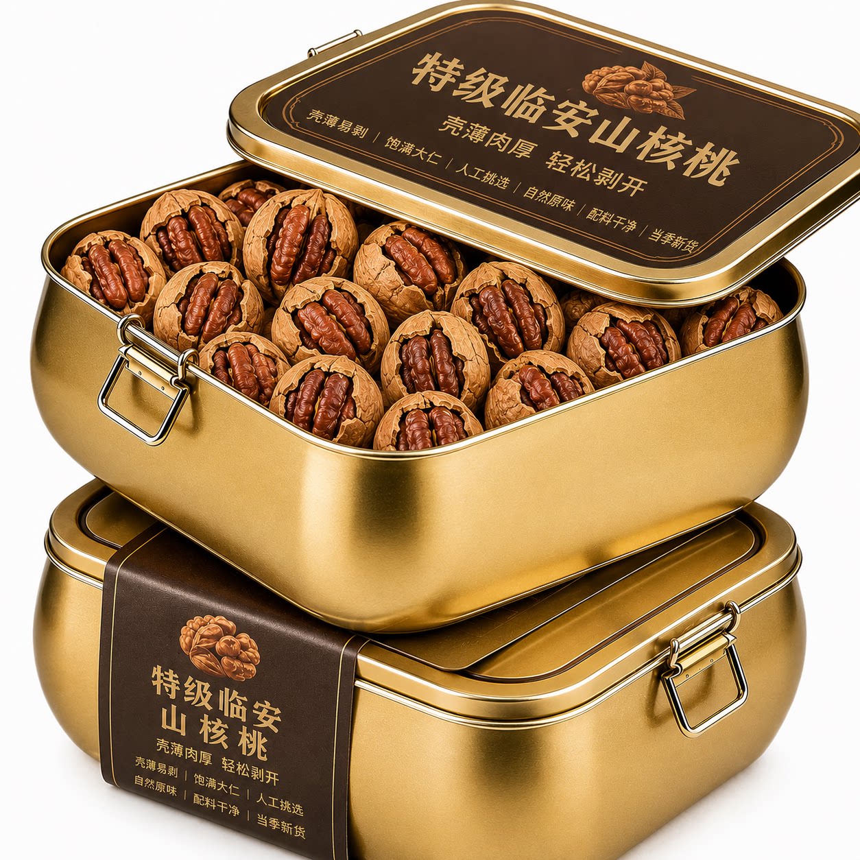 26年新货临安薄壳山核桃大籽手剥250g小核桃仁孕妇零食袋装年货节
