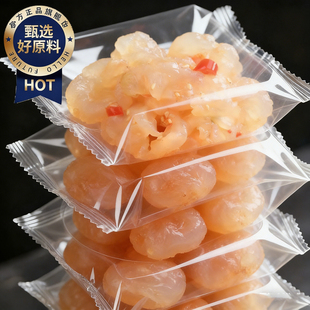 【年货节】海蜇头凉拌大连特产官方旗舰店特级鲜海蜇皮丝开袋即食