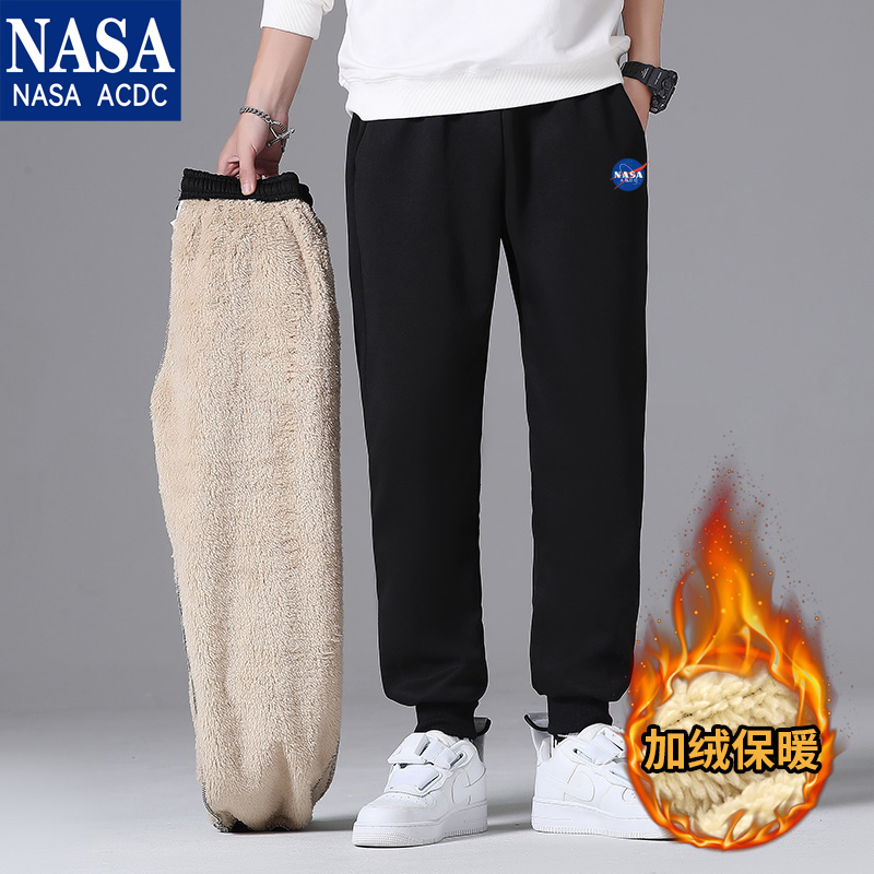 NASA联名加绒运动裤男冬季加厚休闲裤羊羔绒裤子保暖束脚卫裤外穿