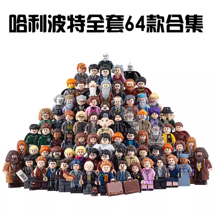 哈利波特抽乐神奇动物在哪