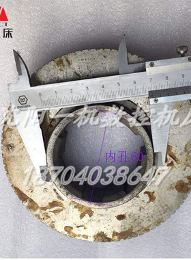 中捷钻床配件 Z3025 Z3032 Z3040 23016C 原厂钻床蜗轮 M1.5 Z90