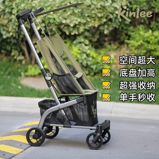 凯利208口袋式推车轻便折叠儿童推车一键收单手操作超大储物篮