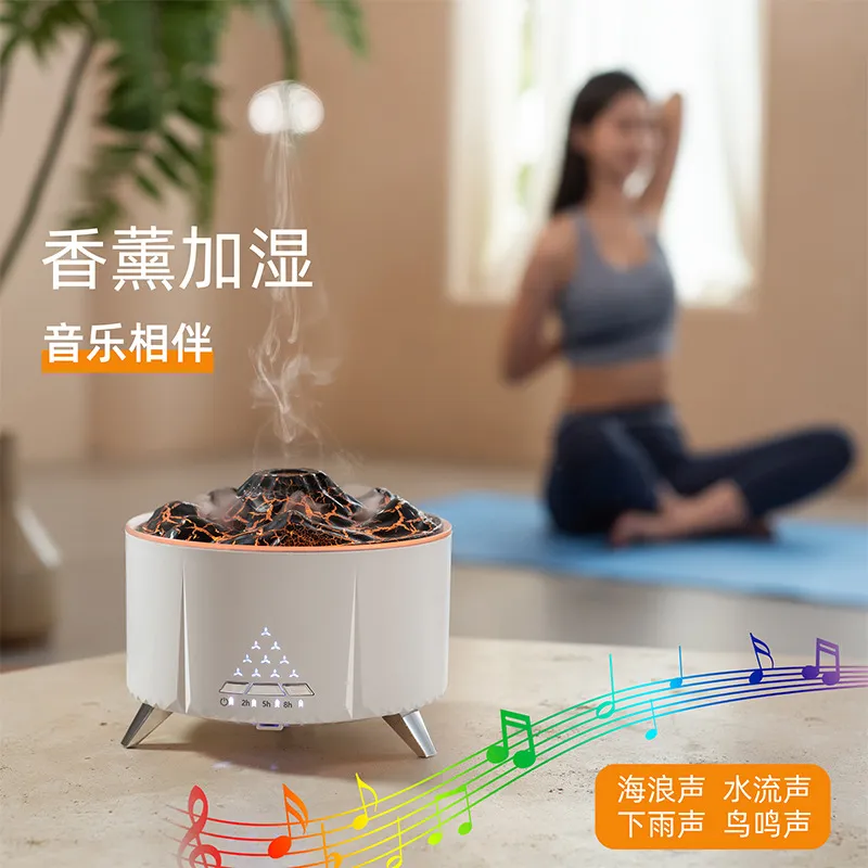 蓝牙音箱加湿器音响家用卧室静音白噪音水母火焰香薰机桌面扩香机