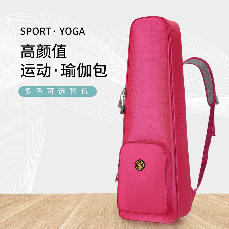 运动瑜伽包大容量加厚手提