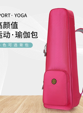 ypl运动健身BUFF包女简约耐磨防水设计感时尚黑色单肩轻便斜挎包