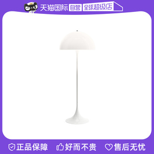Poulsen丹麦进口Panthella落地灯现代客厅卧室灯具 Louis 自营