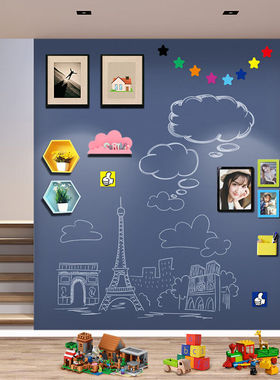 飞博士（flybook)黛灰色120*180cm双层磁性黑板墙贴儿童创意涂鸦
