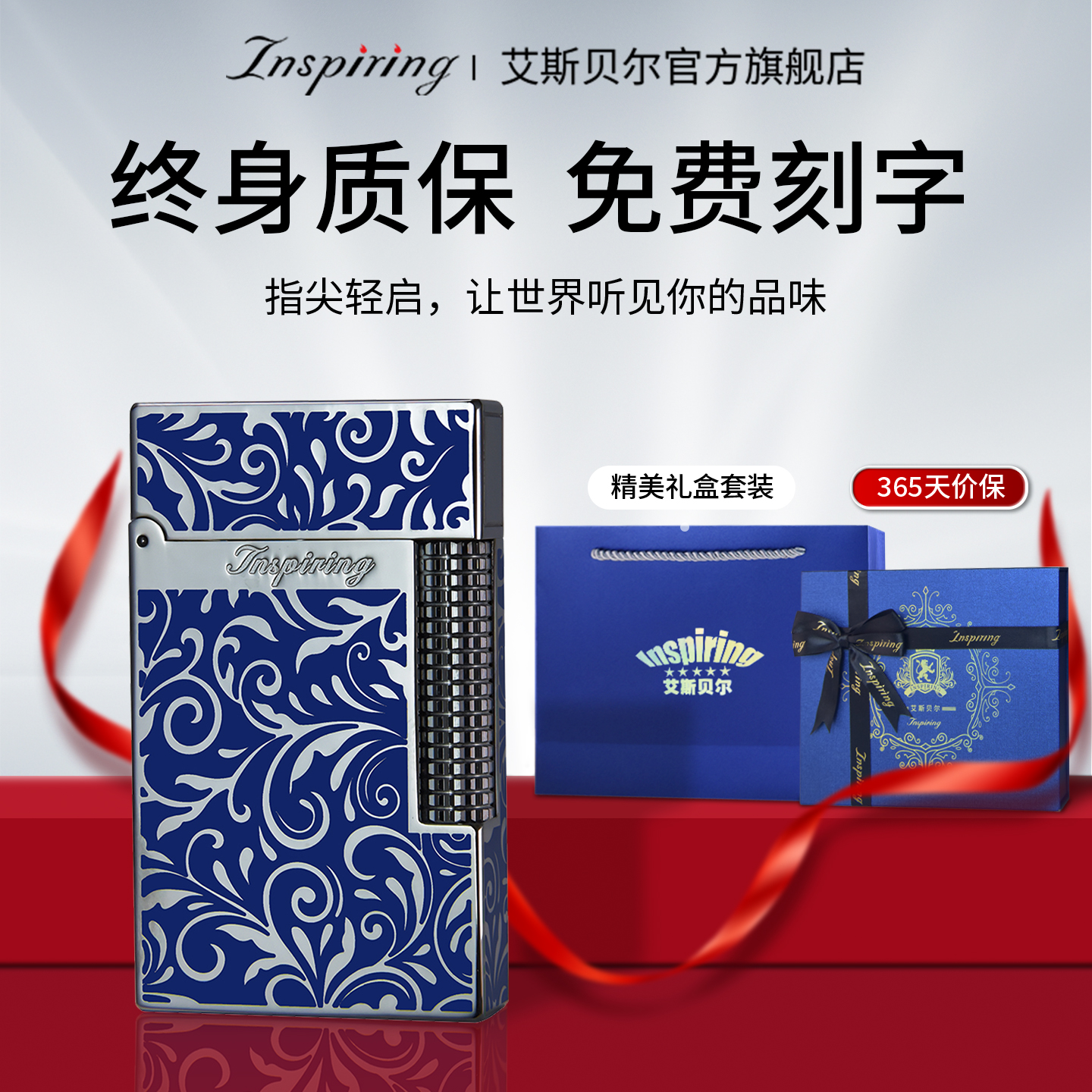 国产老式火机新款高档正品朗声打火机高颜值定制男士高端限量版