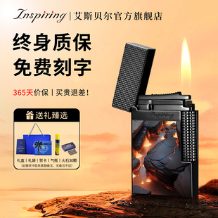 高端旗舰店 高级打火机高颜值送男友定制高级新款 新款 高档朗声男士
