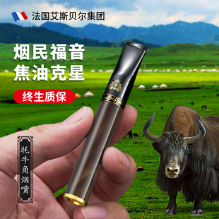 高端烟嘴过滤器三用粗中细正品 香烟过滤嘴铜可清洗循环 旗舰店新款
