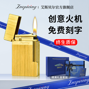 高端朗声创意火机2025新款金属耐用高颜值高档定制限量版官方正品