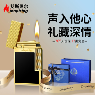 收藏级高端定制官方正品 朗声耐用黄铜2025新款 高级打火机新款 男士