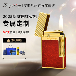 网红火机高级金属耐用 黄铜翻盖2025新款 高端男士 定制朗声充气老式