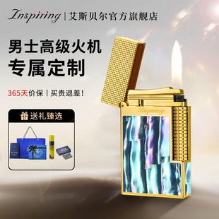 高级火机朗声充气黄铜高档老式 限量版 男士 新款 方旗舰店 正品