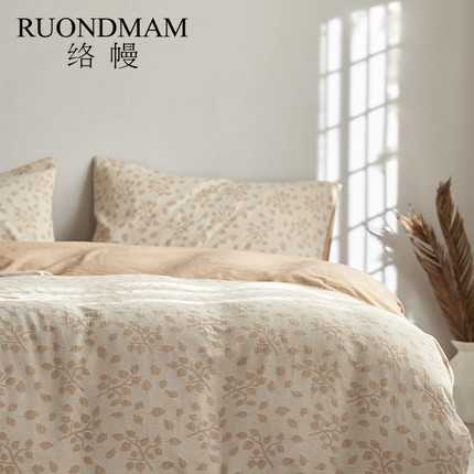 络幔四件套全棉纯棉床单被套色织北欧式简约风轻奢高级感床上用品