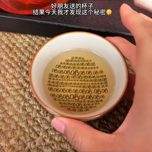 笑里藏刀！陶瓷杯哈哈水杯围炉煮茶茶杯手绘搞怪杯子送朋友的礼物