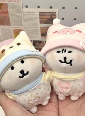 自嘲熊娃衣10cm连体爬爬衣卡通13厘米棉花娃娃公仔替换装帽子配饰