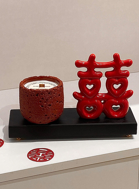 创意婚庆摆件结婚订婚场景布置装饰婚房客厅喜庆红色双喜备婚用品