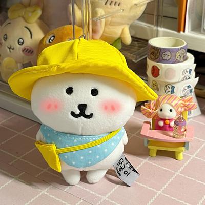 自嘲熊今天要去幼稚园了