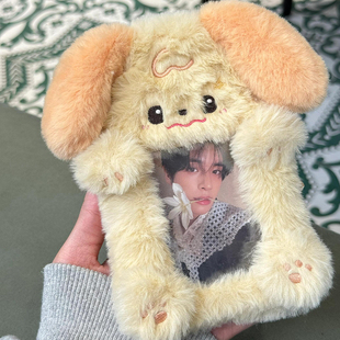 小卡卡套挂件kpop可挂书包毛绒明星谷美透明卡高颜值高中生校园卡