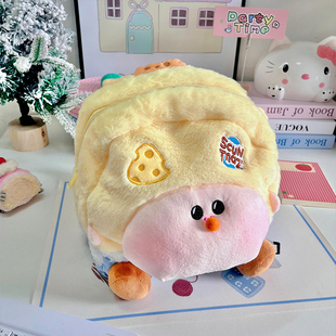 可爱黄桃苹果树毛绒双肩包女通勤旅游轻便背包学生包包学院风书包