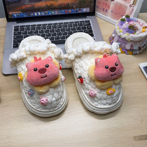 可爱小海狸编织拖鞋毛绒一字拖手工diy材料包冬季防滑保暖包头拖