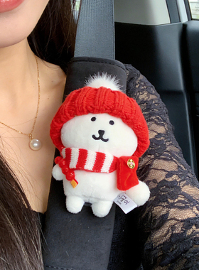 【新年战袍】自嘲熊娃衣10cm冬日帽子围巾红色喜庆13厘米公仔衣服