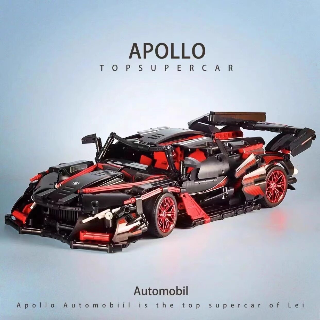 黑武士阿波罗跑车电动遥控赛车积木拼装儿童玩具男孩10岁生日礼物