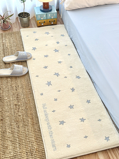 ins风地毯卧室床边毯子星星脱衣女孩床边垫子房间加厚长毛绒毯子