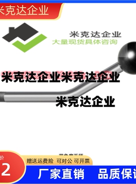 带角度把手LAG/LAGS/LAGN/LAGNS/5/6/8/10/12精品供应