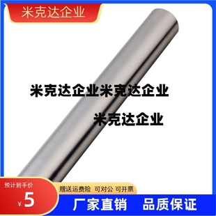 SAD02 直杆型g6 D10 标准型SAD01 导向轴