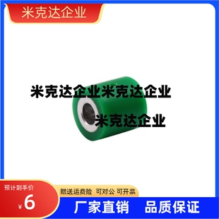 L30 L50 QAH25 D20 QAH27 QAH24 QAH26 L40 滚轮 L20