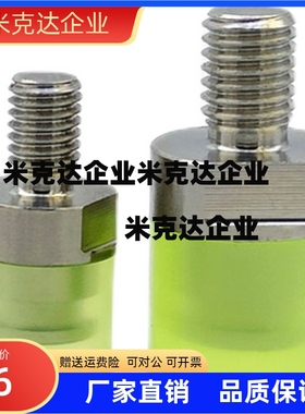 型聚氨酯压块URLH URSH URLM URSM URLL URSL8 10 12 16 20