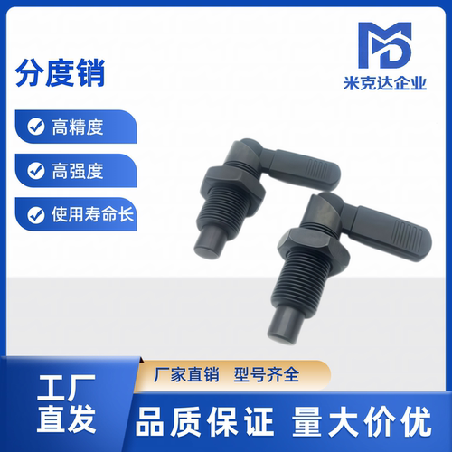 ZAU31 ZAU32 PXVB PXVBK16 20-6 810 12 旋钮柱塞 细牙螺纹把手型