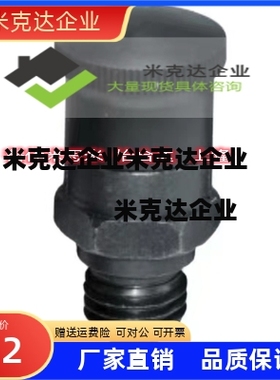 ZAY02 ZAY01-M10/M12/M16/M20分度销 ZAY03嵌入式精密复位型ZAY04