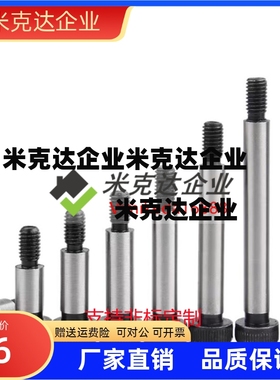 GMSB SGMSB MSBH SHMSB MSBY4 5 6 8 10-10-15-20-25-30-35