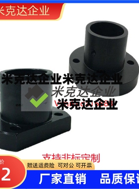 BFP11方法兰带座轴承座BFP13-6203 6905 6007ZZ-L30 35