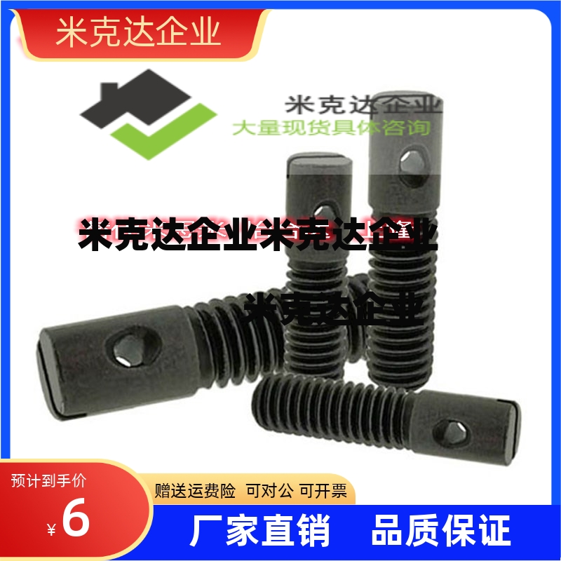 拉伸弹簧用支柱/直杆型 ASPO3/4/5-10/15/20/25/30/35/40