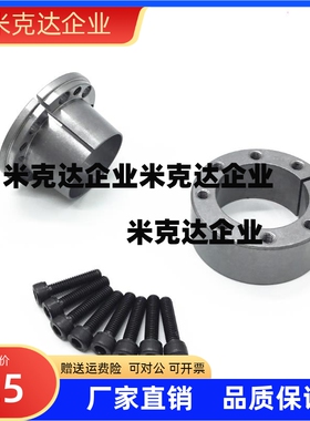 免键轴衬 标准型MLMP MLHS5 6 8 10 11 12 14 1516 17 18