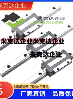 异径接管接头SGCNR8A/10A/15A/20A/25A  SUCNR8A/10A/15A/20A/25A