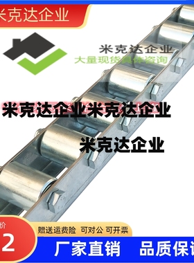 钢板流利条金属轴承滑轮不锈钢导轨CRON CROP CROJ QJA