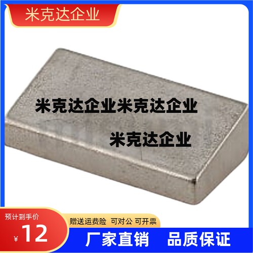 直线导轨定位块 LLKA5  LLKA6 LLKB6 ICG41-6 ICG51-5 6