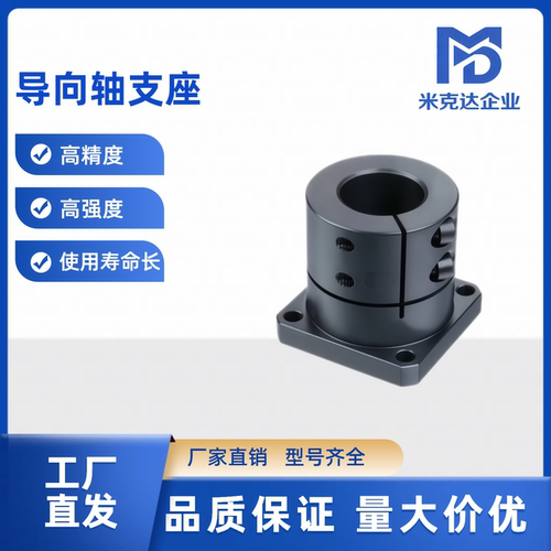 STHWRBL STHWSBL STHWCBL12 16 20 25 30 35 40 50 60导向轴支座