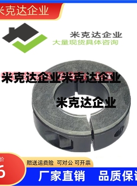 固定环聚氨酯SCD SCDJ8 10 12 16 20 25 30 40 50-10 12 13 15 21