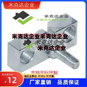 浮动接头 WHD51-M4-M5-M6-M8-M10-M14-M16- 0.7 0.8 1.0