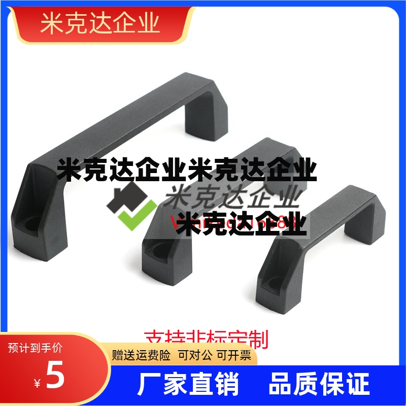 GHHD19-A : GHHD26-A : GHHD28-A 铝合金拉手精品供应