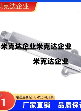 STYF100/129/166上开式伸缩不锈钢撑杆伸缩杆顶盖撑杆