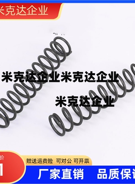 YFUR-D5-L39 L40 L41 L42 L43 L44 L45 L46 L47 L48 L49 L50-A/B