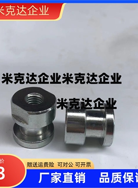 浮动接头WHC31 FJR3-0.5 4-0.7 5-0.8 6-1.0 8-1.25 10-1.5 12 14