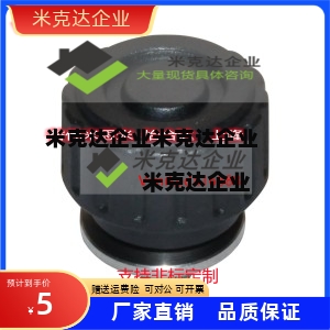 带垫圈直纹把手HAV91-M6-M8-D20-D25-D32-L10-L15-L20-E
